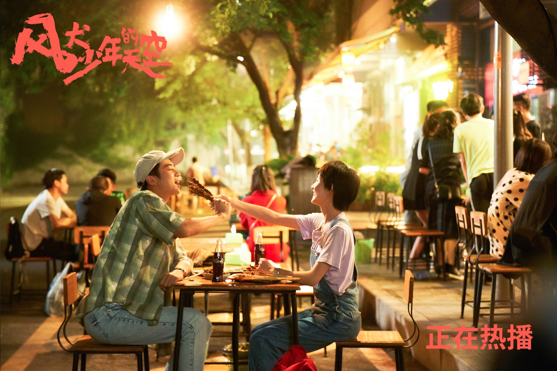 开云·体育全站登录地址-2023年，斯托亚科维奇在比赛中的突破上篮，成“全场焦点”！，斯托伊科维奇停球